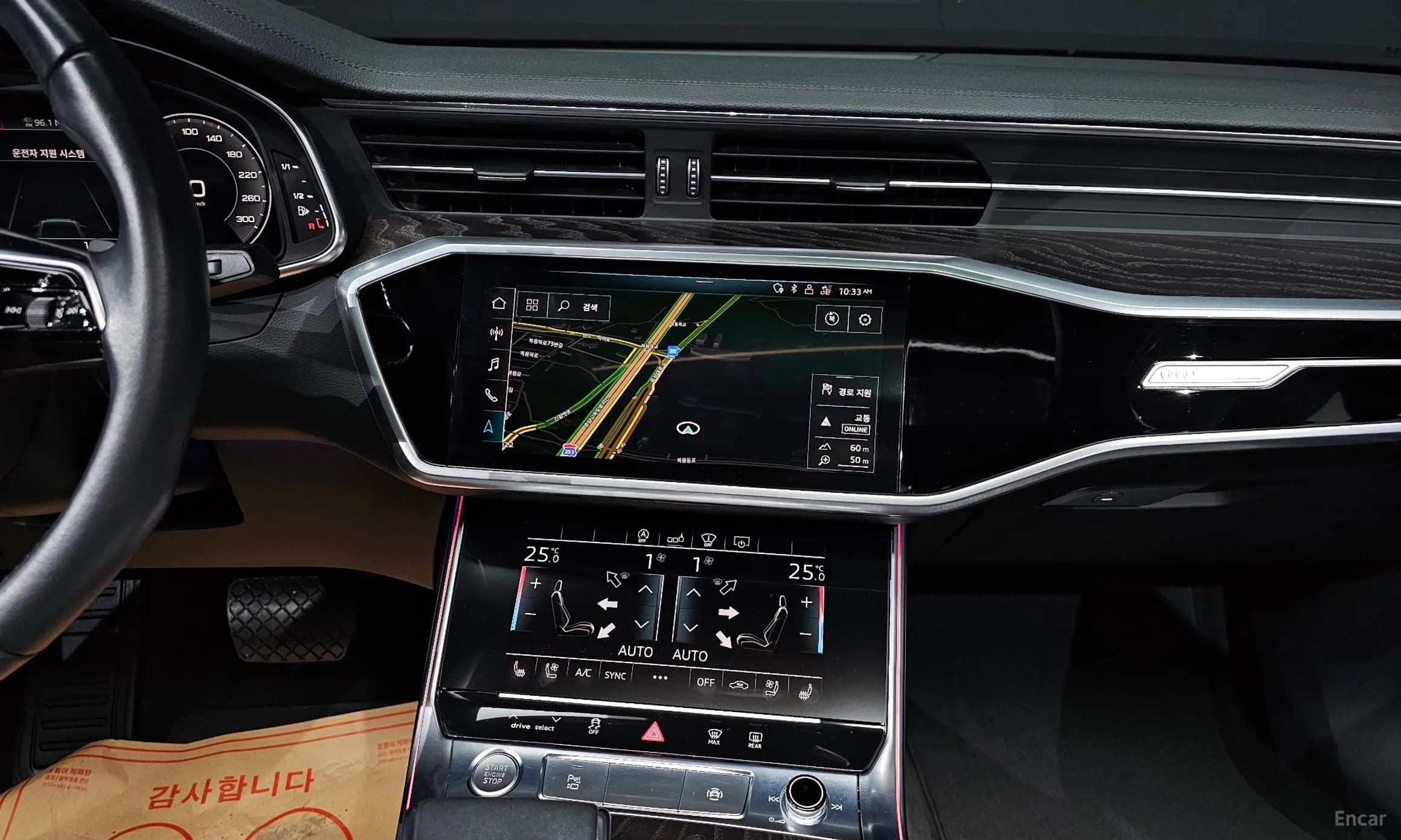 A6 (C8)