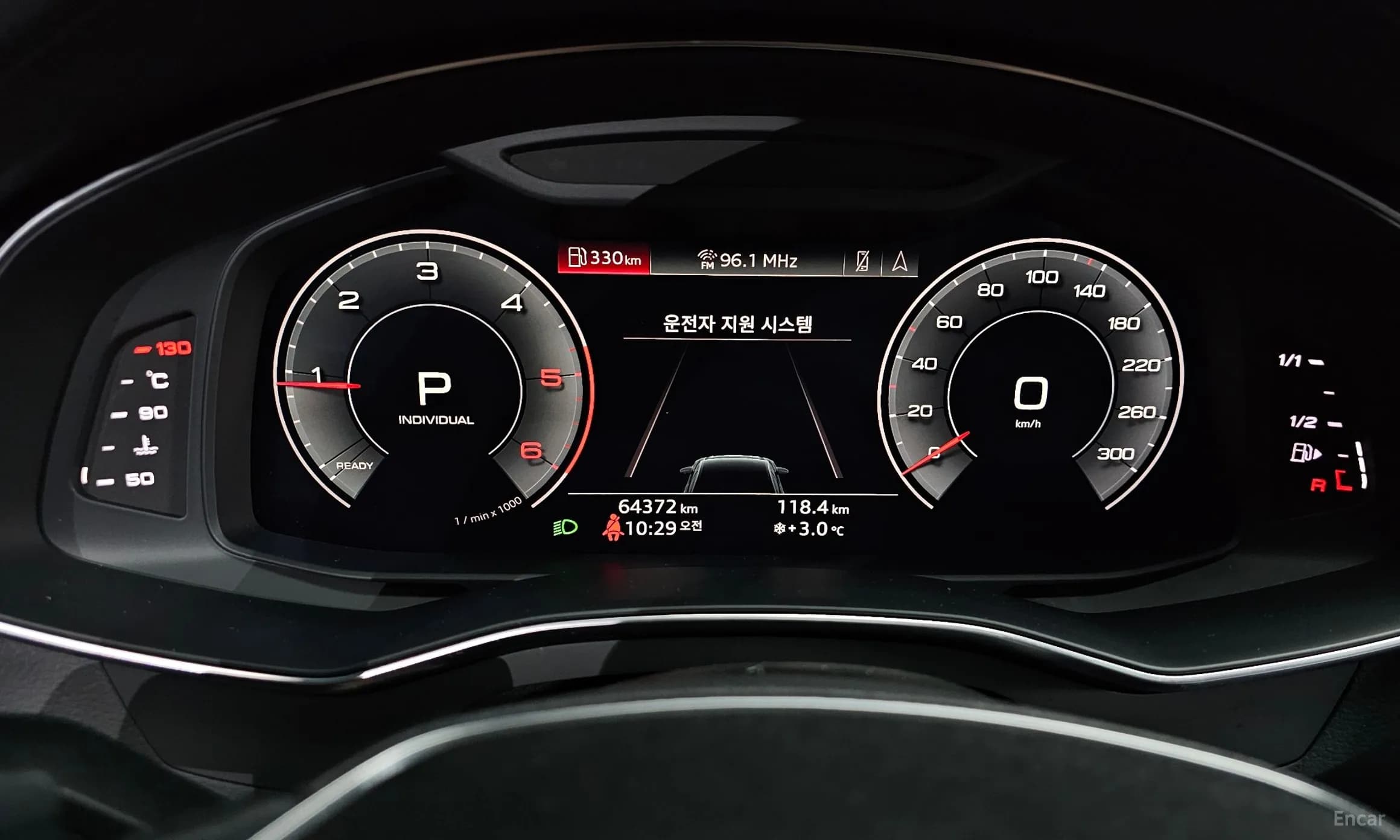 A6 (C8)