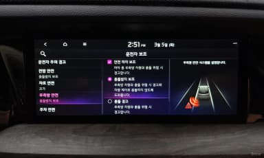 Mojave the Master