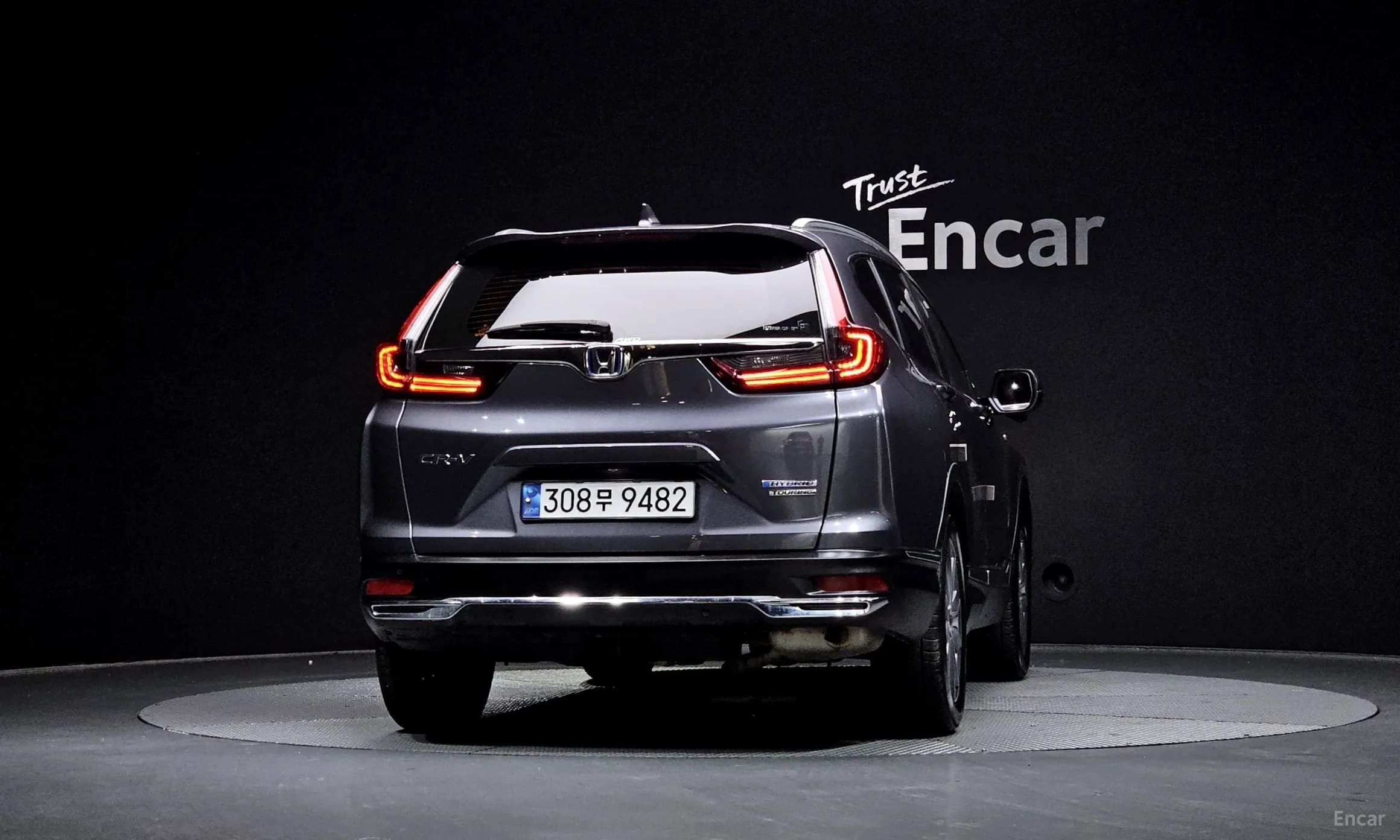CR-V 5th generation