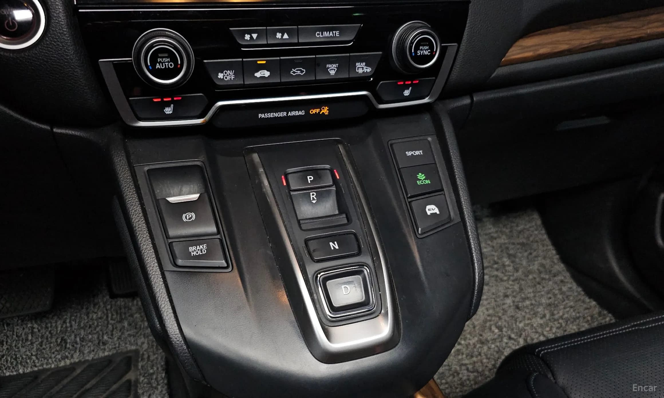CR-V 5th generation