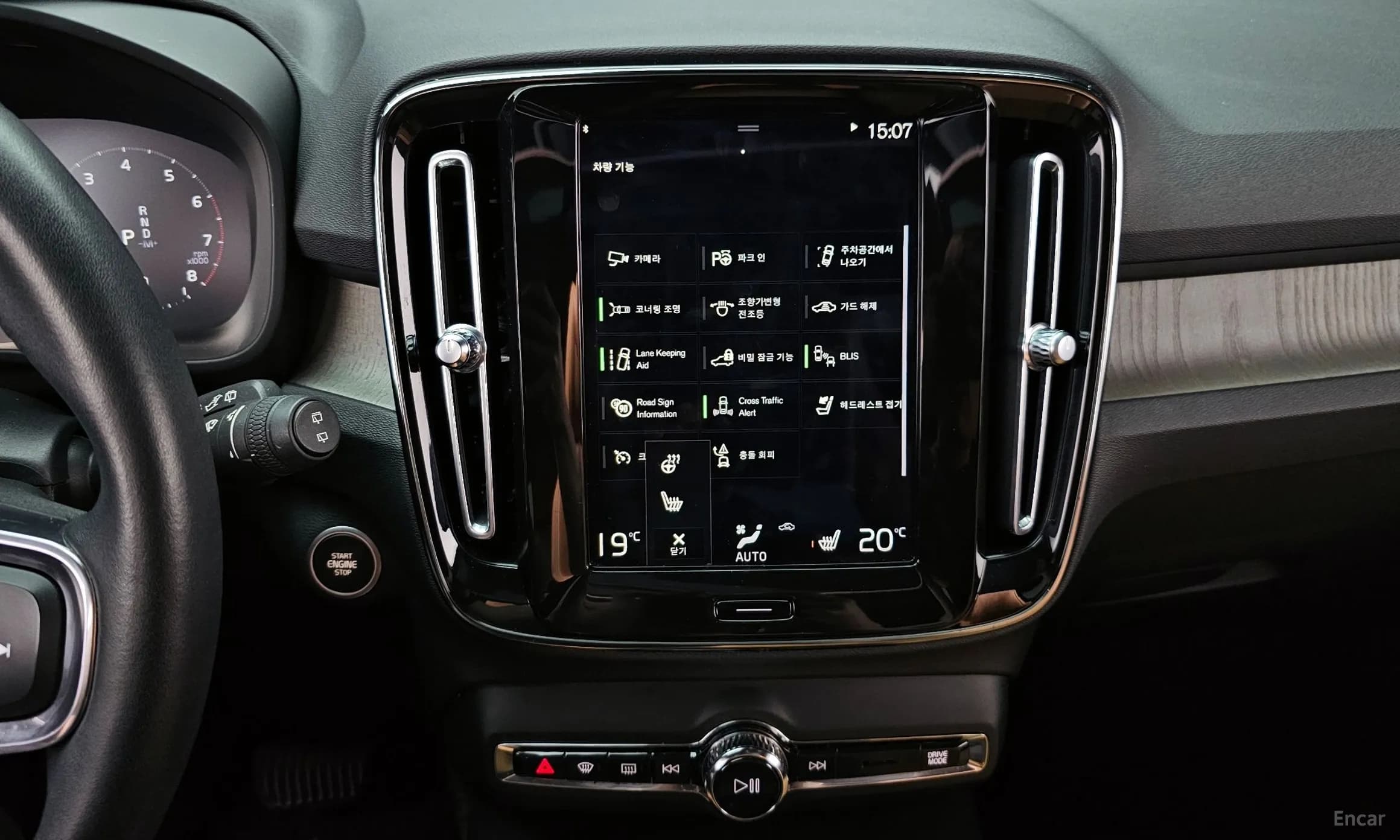 XC40