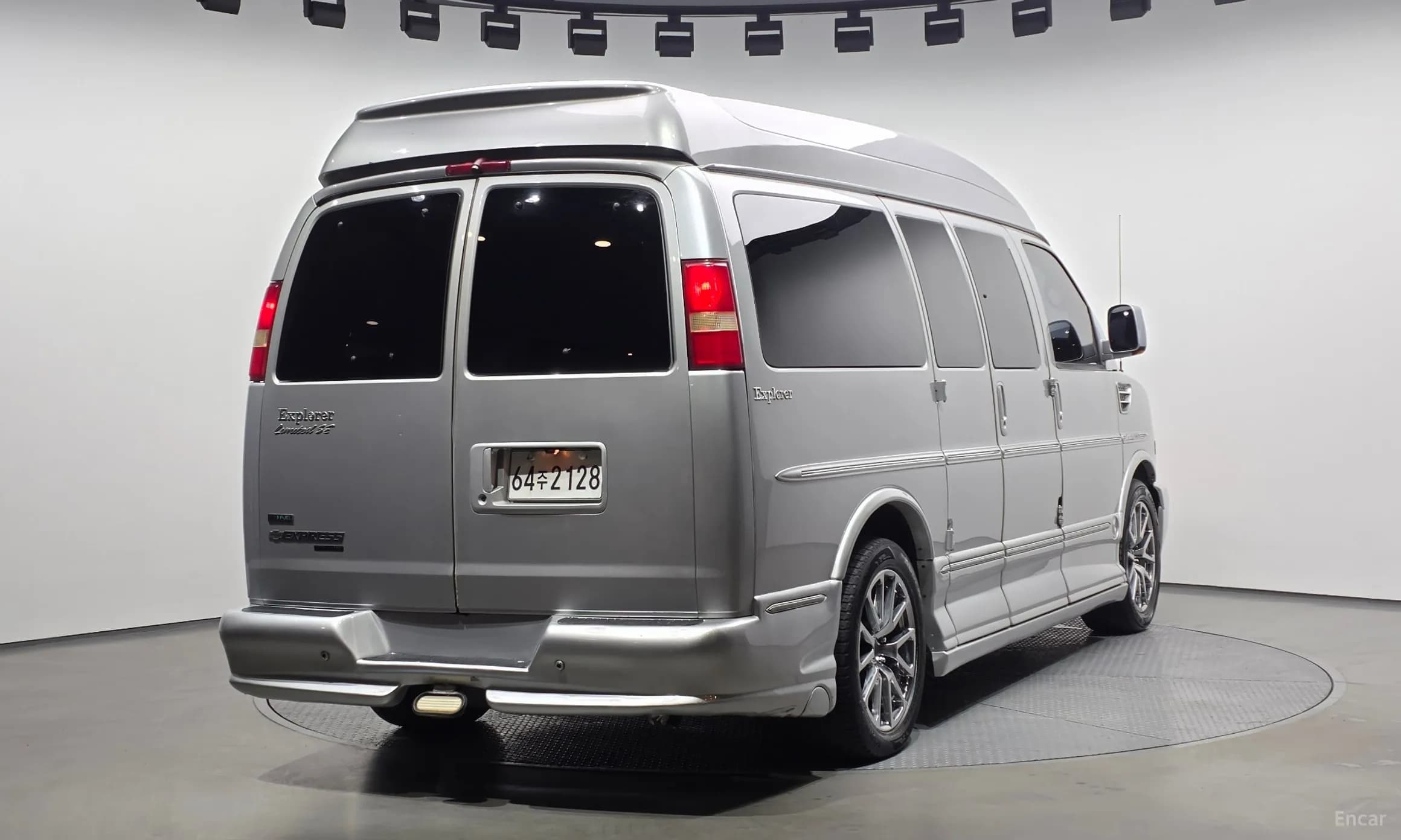 Express Van