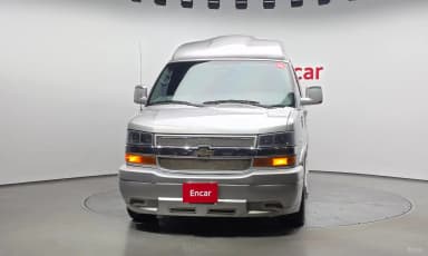 Express Van
