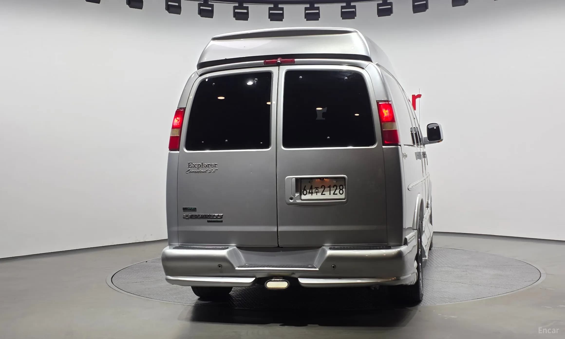 Express Van