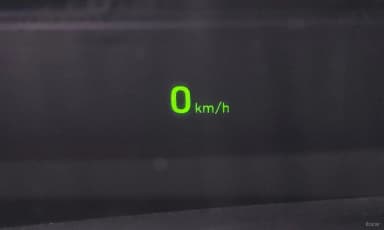 EQ900