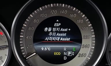 E-Class W212