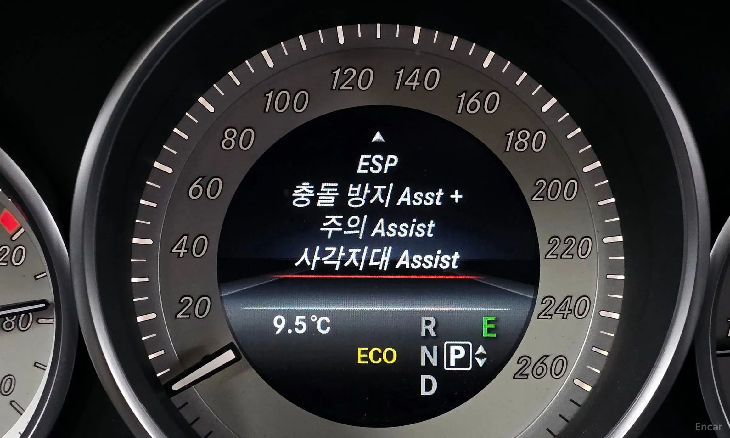 E-Class W212