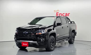 Real New Colorado