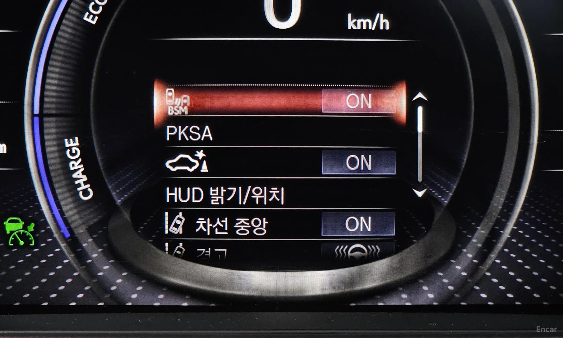 LS500h Gen 5
