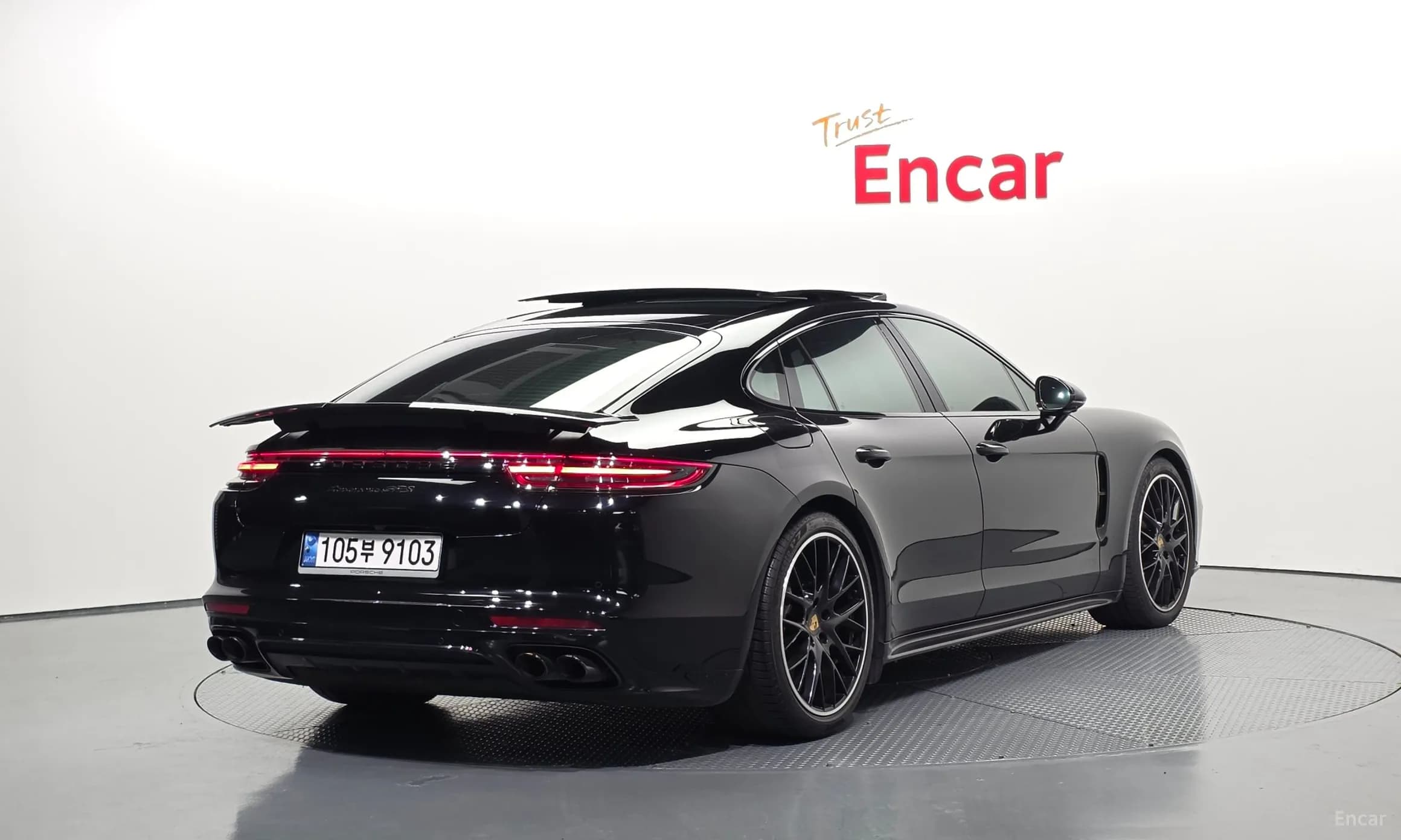 Panamera (971)