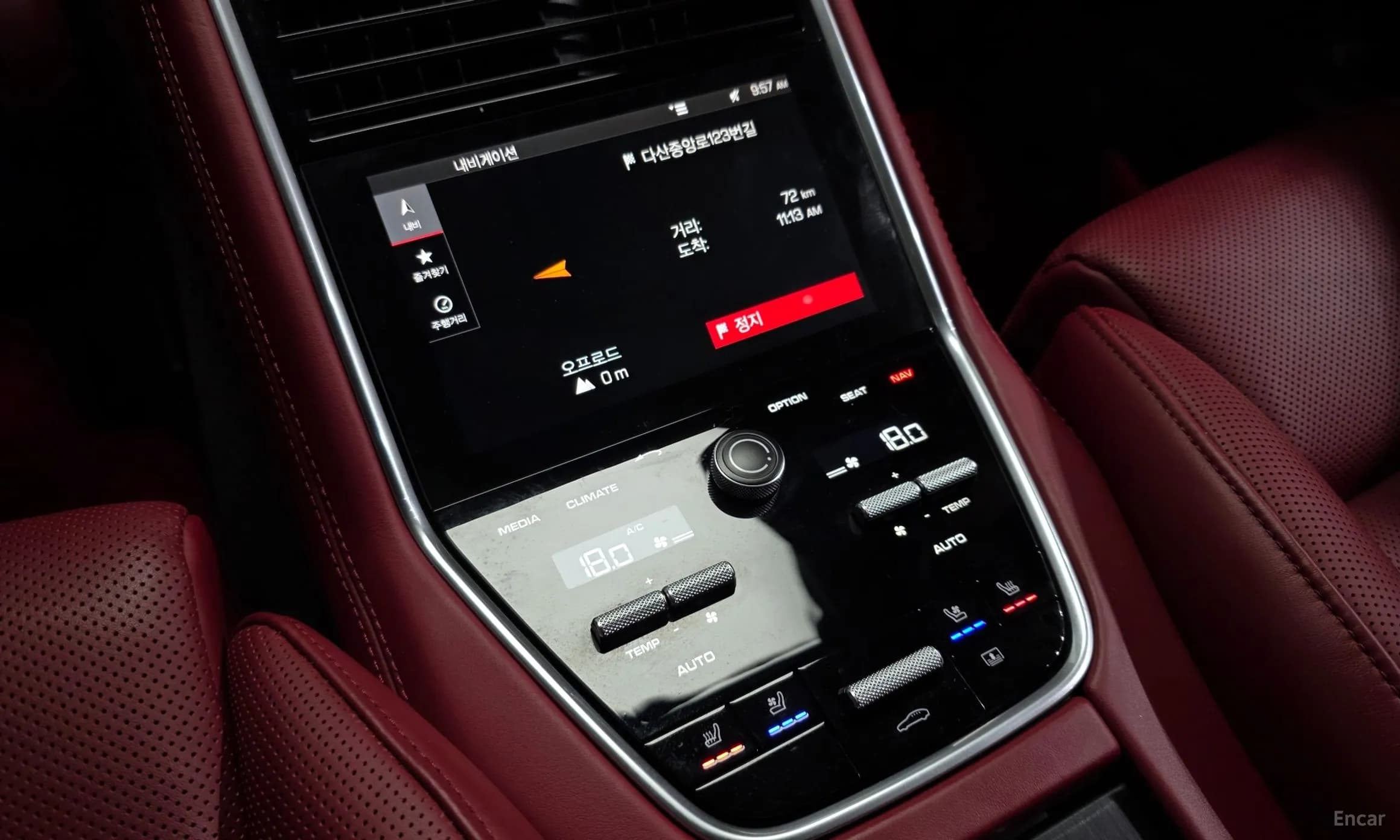 Panamera (971)