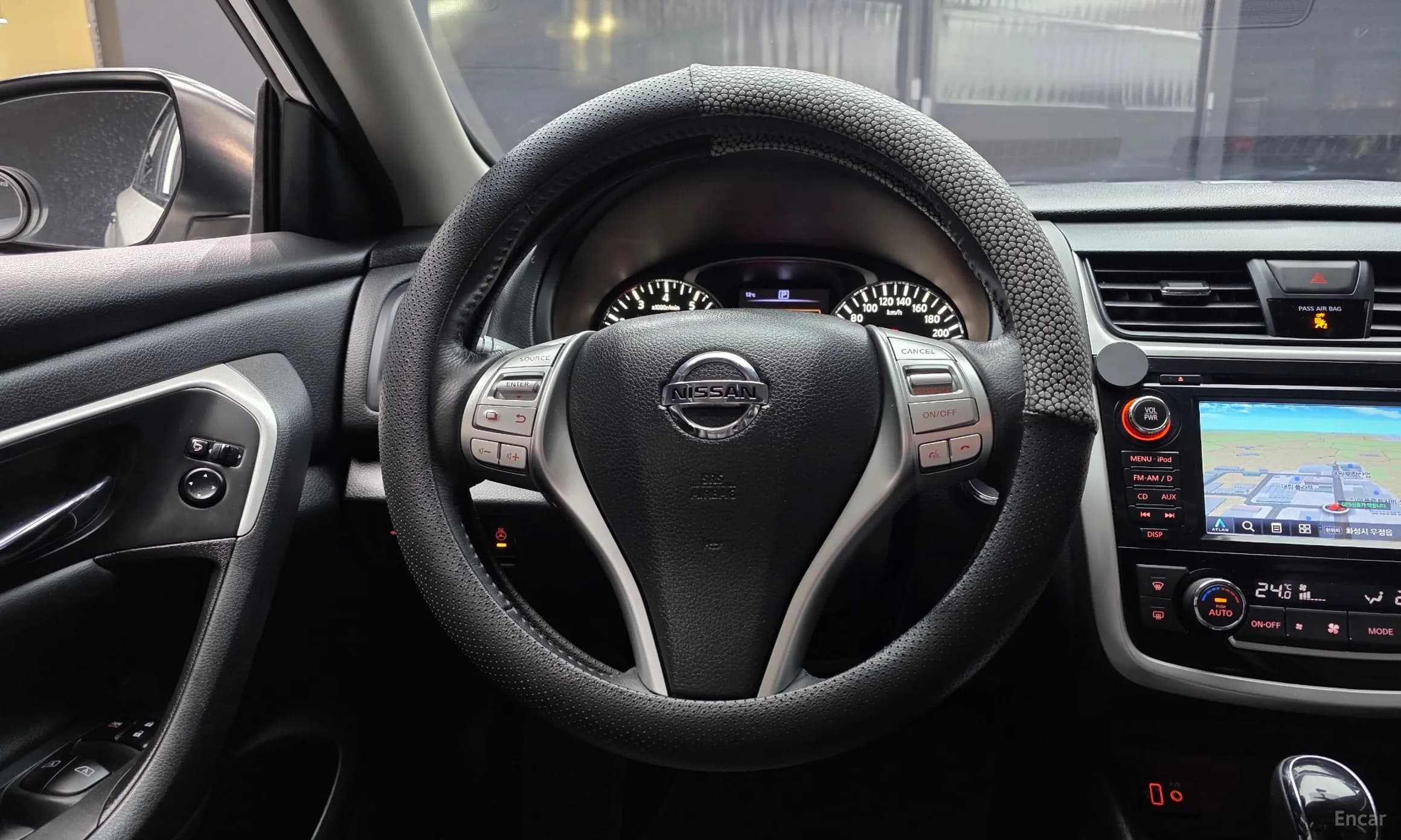 Altima