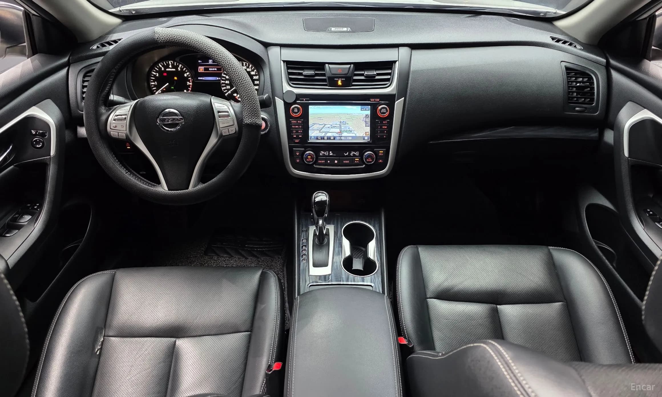 Altima
