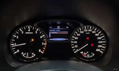 Altima