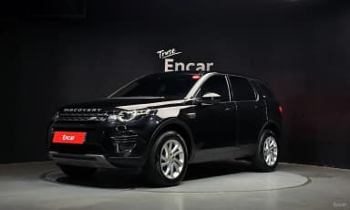 Discovery Sports