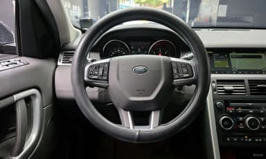 Discovery Sports