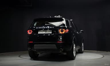 Discovery Sports