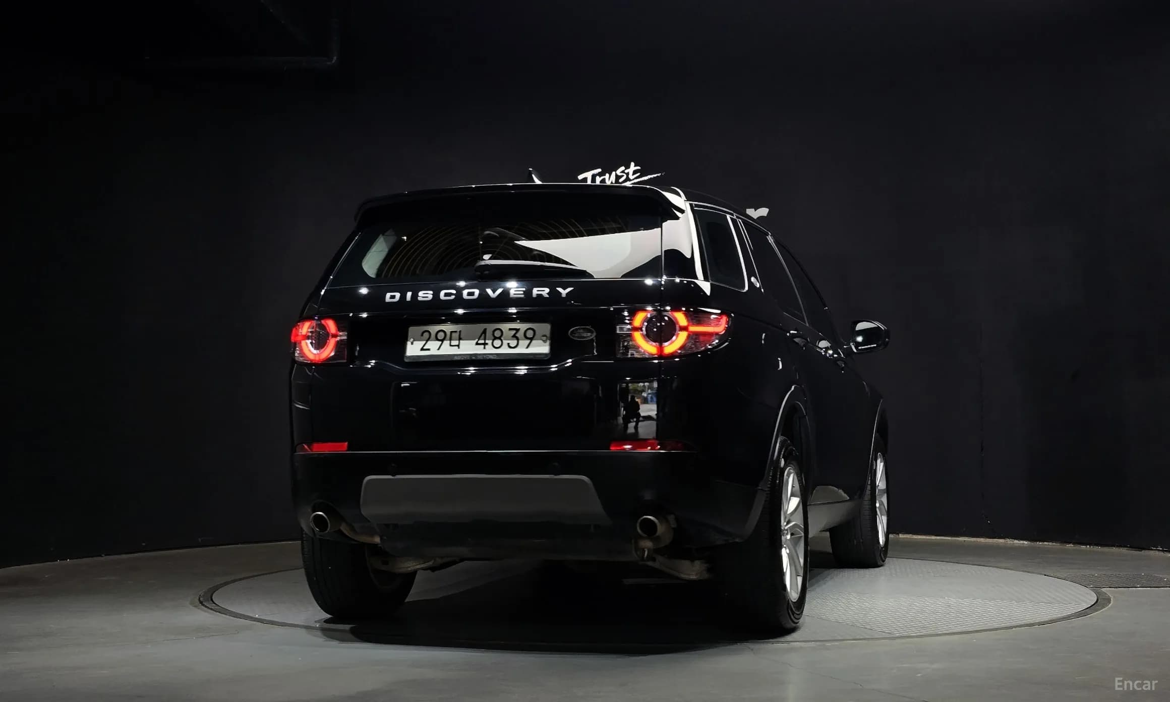 Discovery Sports