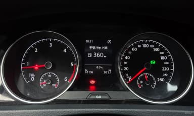 Golf 7th Generation