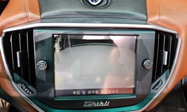Ghibli