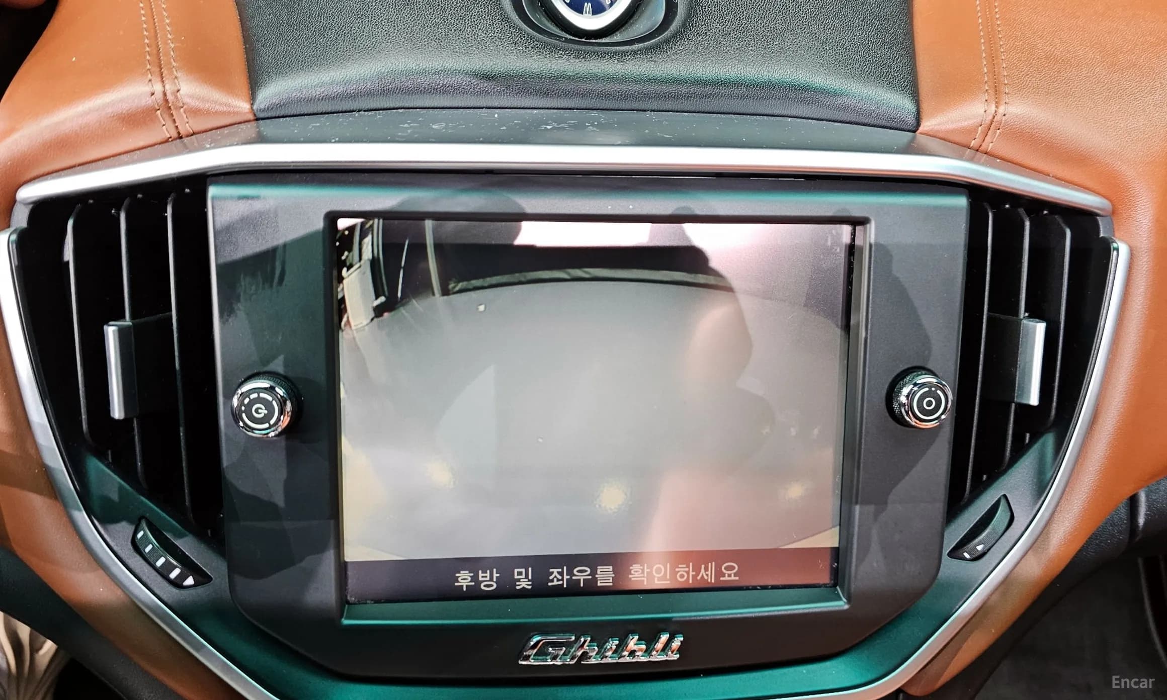 Ghibli