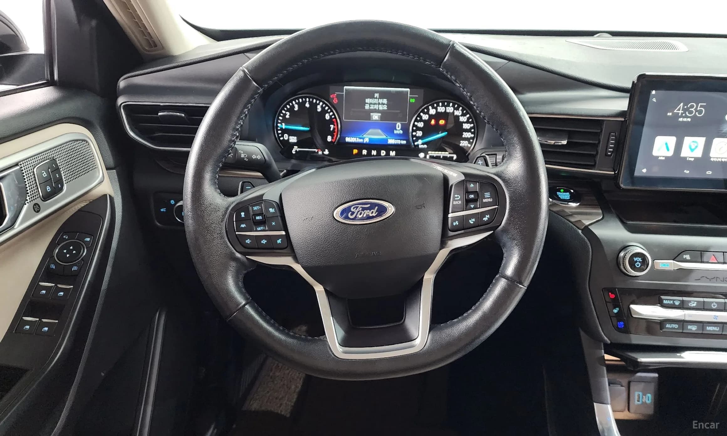 Explorer 6th Generation