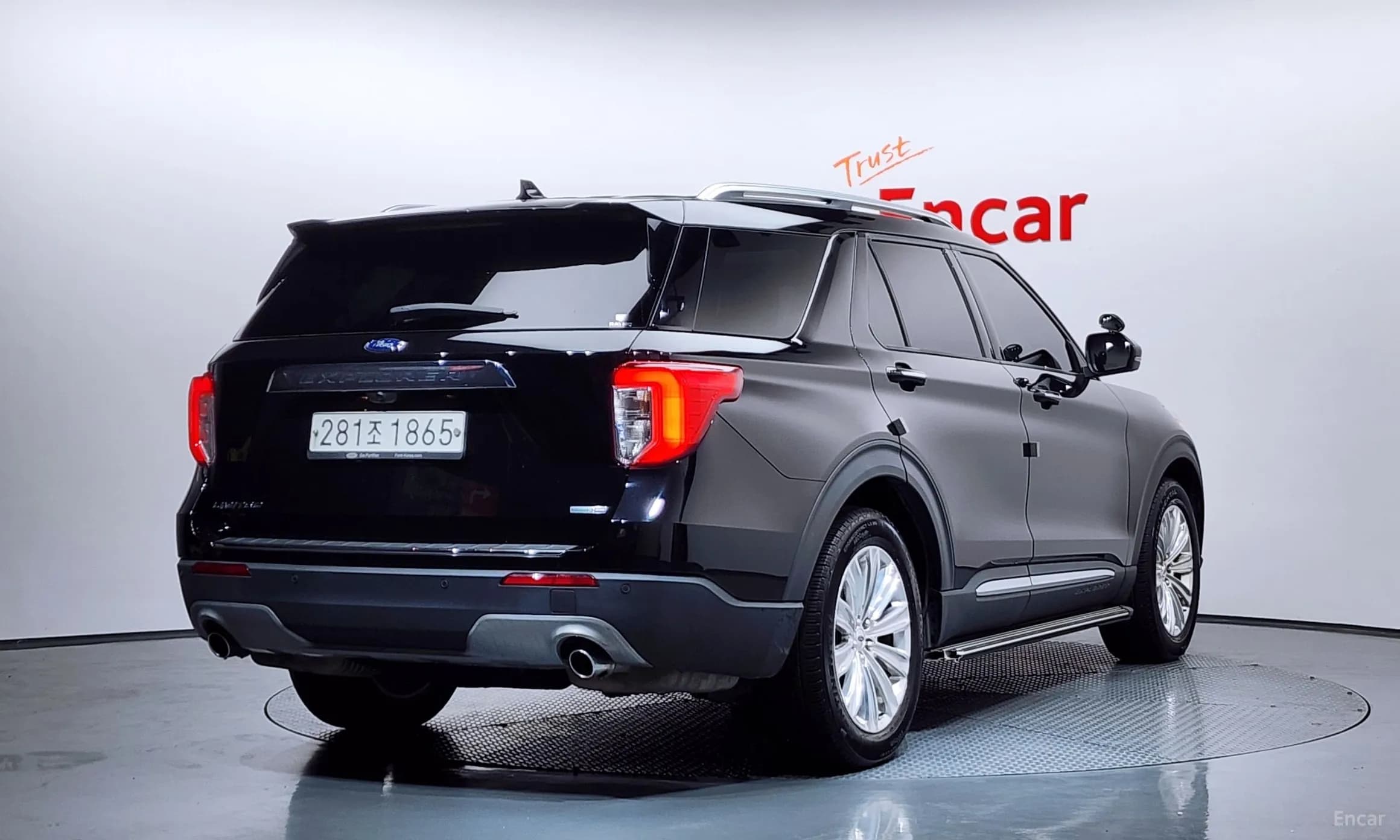 Explorer 6th Generation
