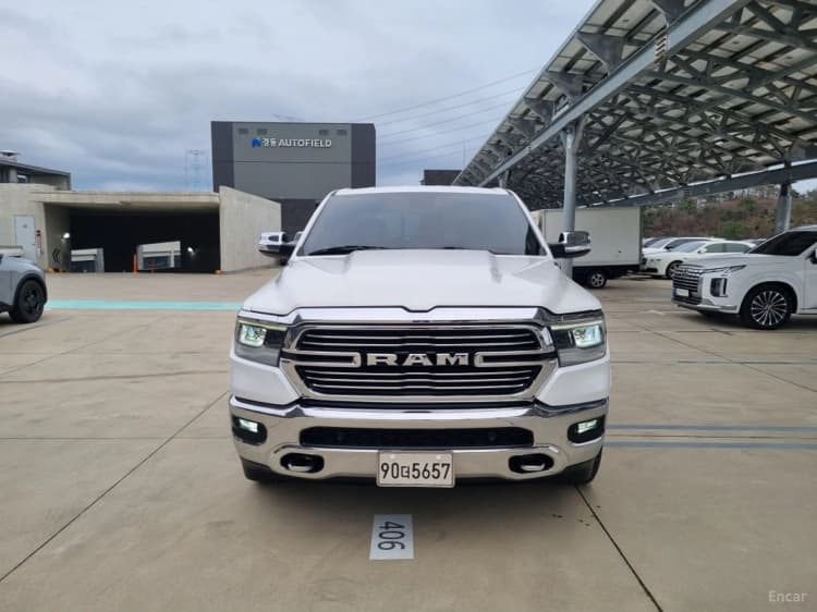 Lampickup
