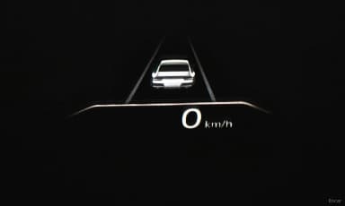 G80 (RG3)