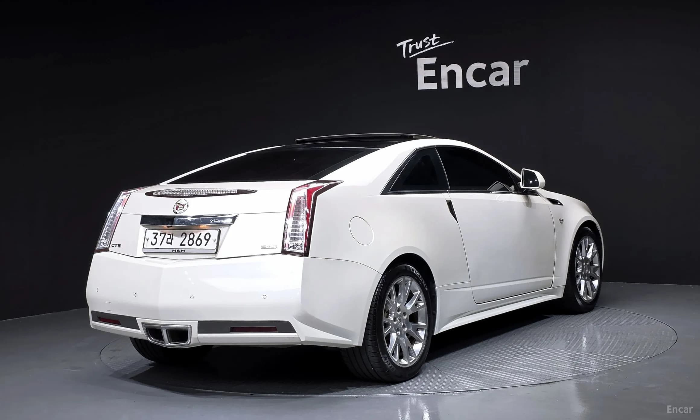 CTS Gen 2