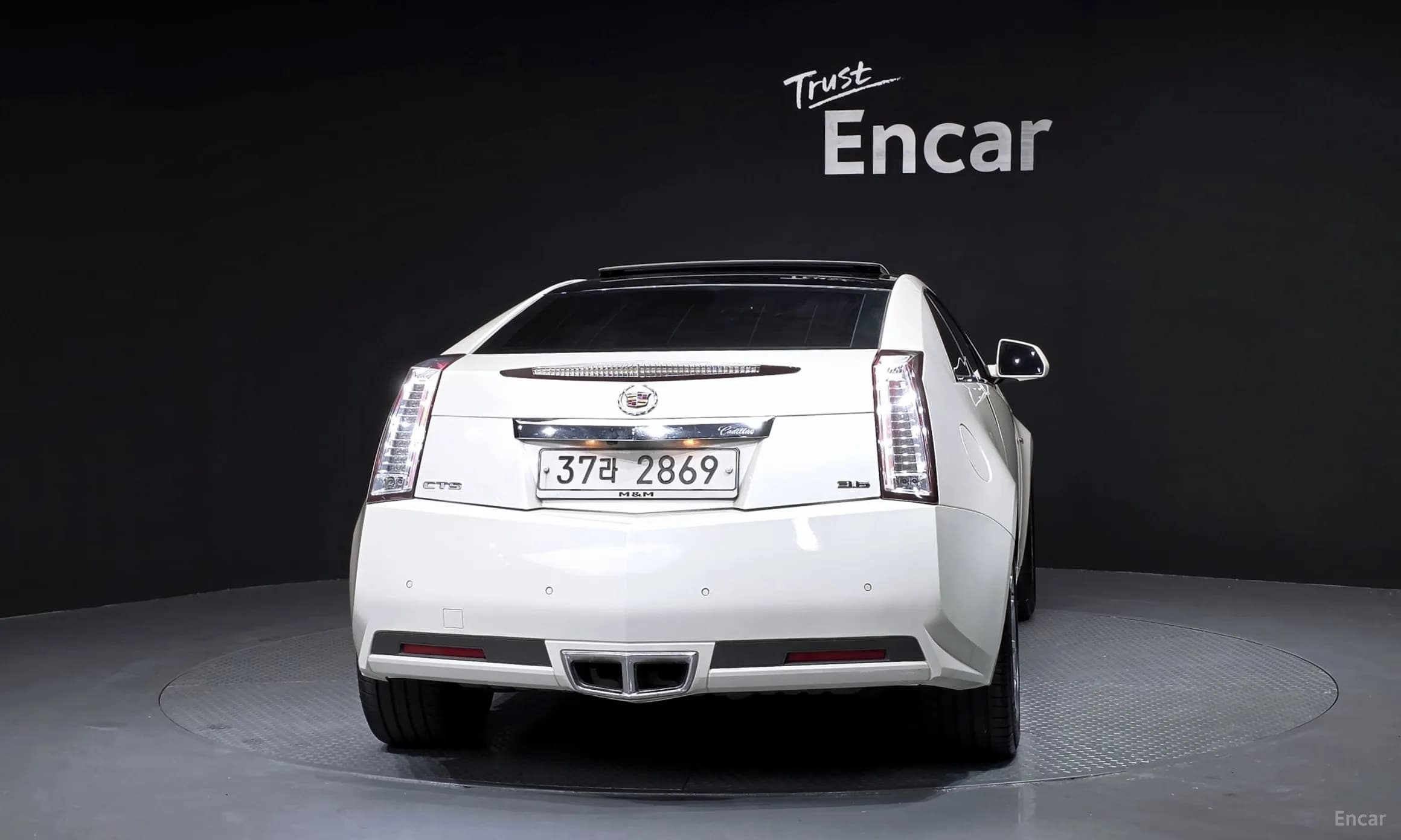CTS Gen 2