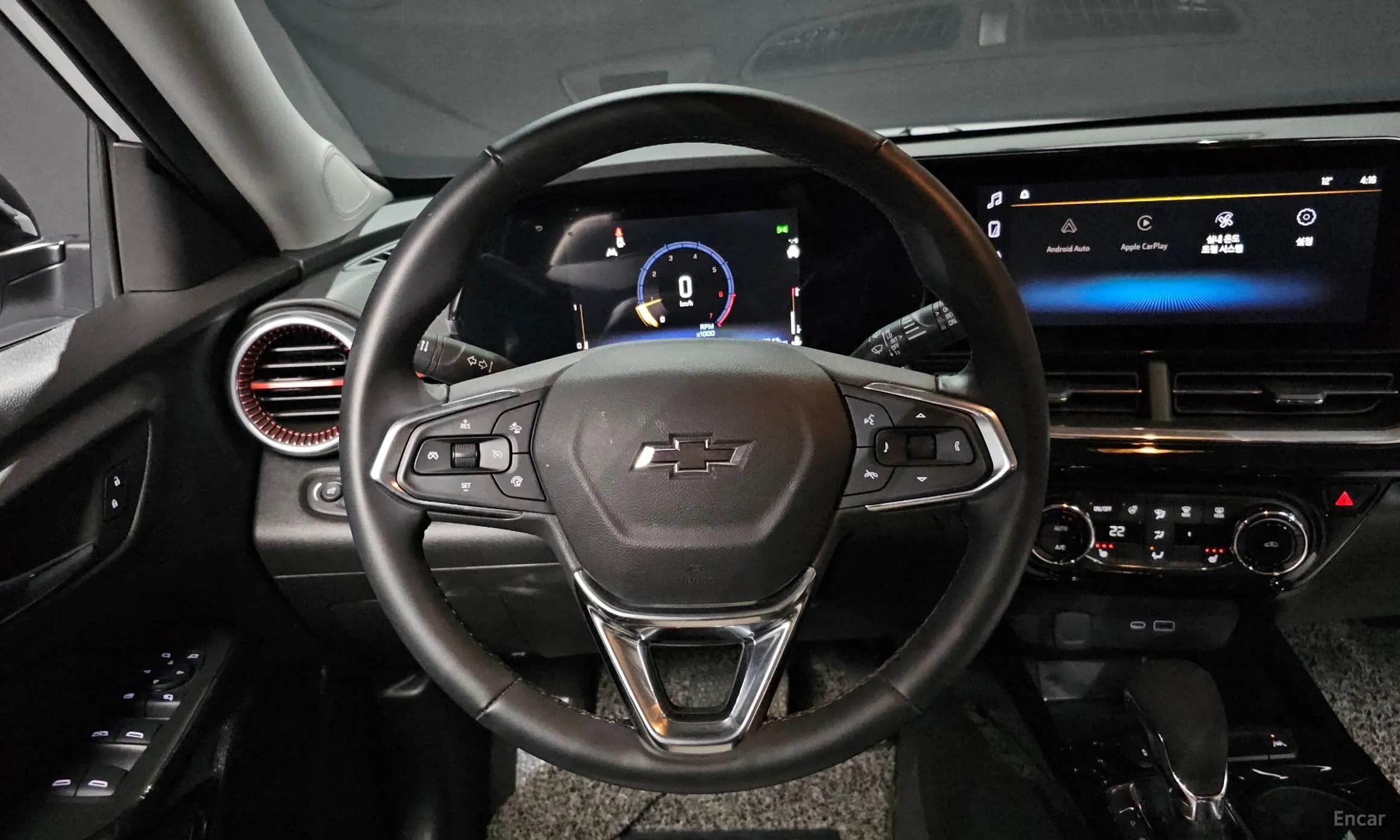 Trax Crossover