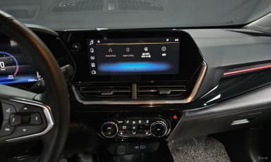 Trax Crossover