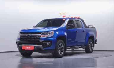 Real New Colorado