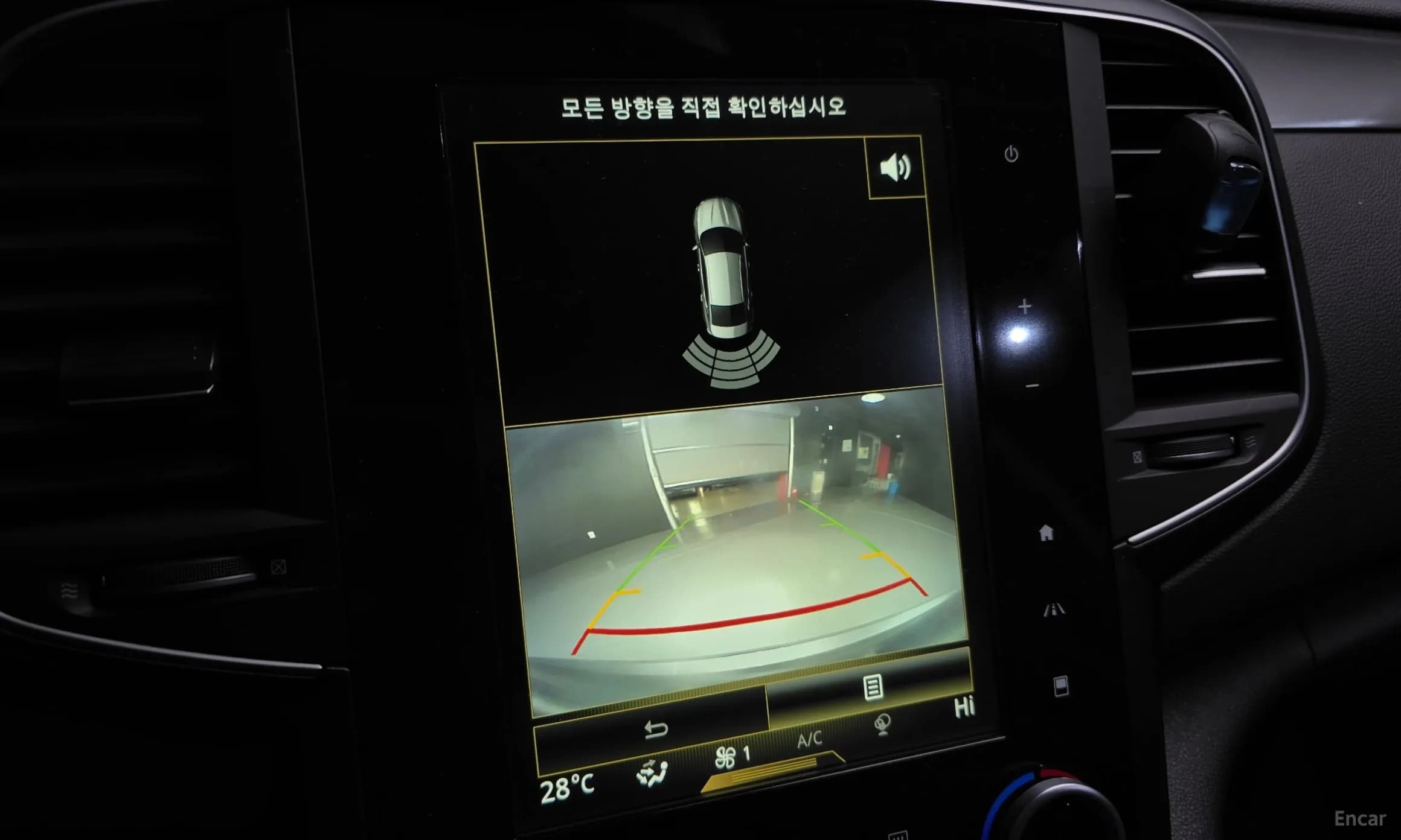 SM6