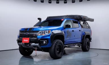 Real New Colorado