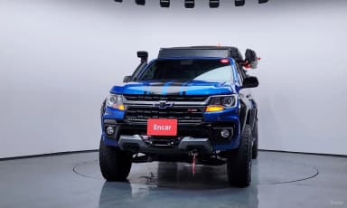 Real New Colorado