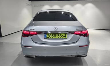 S-Class W223