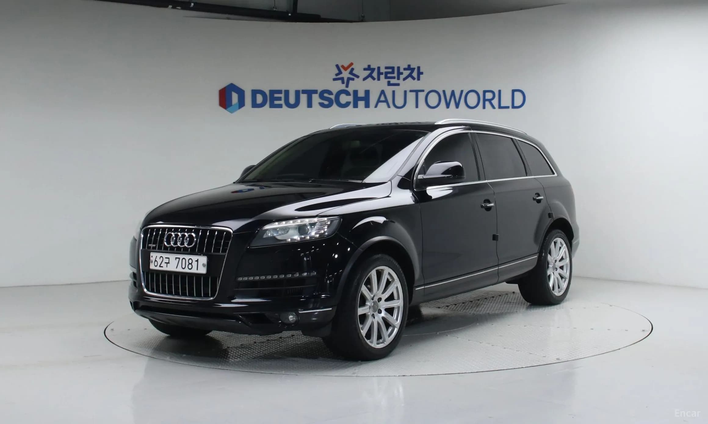 Q7