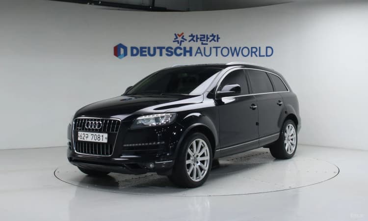 Q7