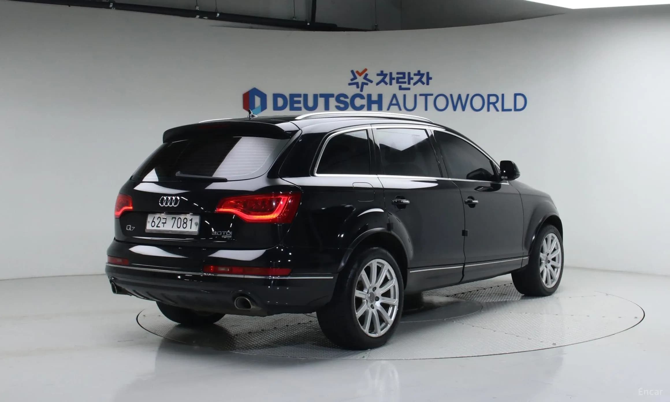 Q7