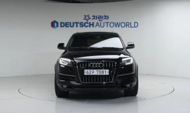 Q7