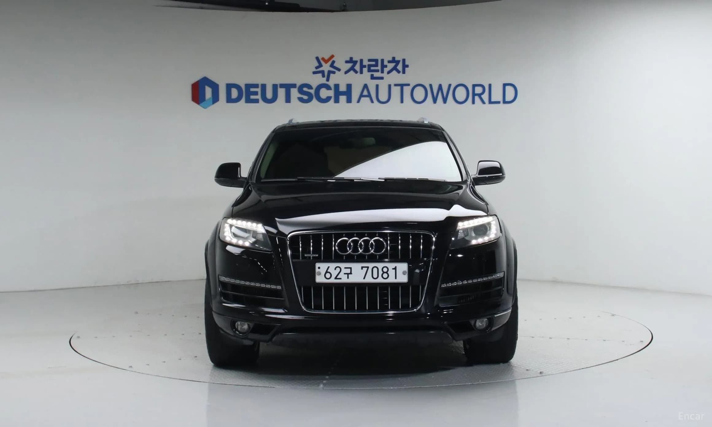 Q7