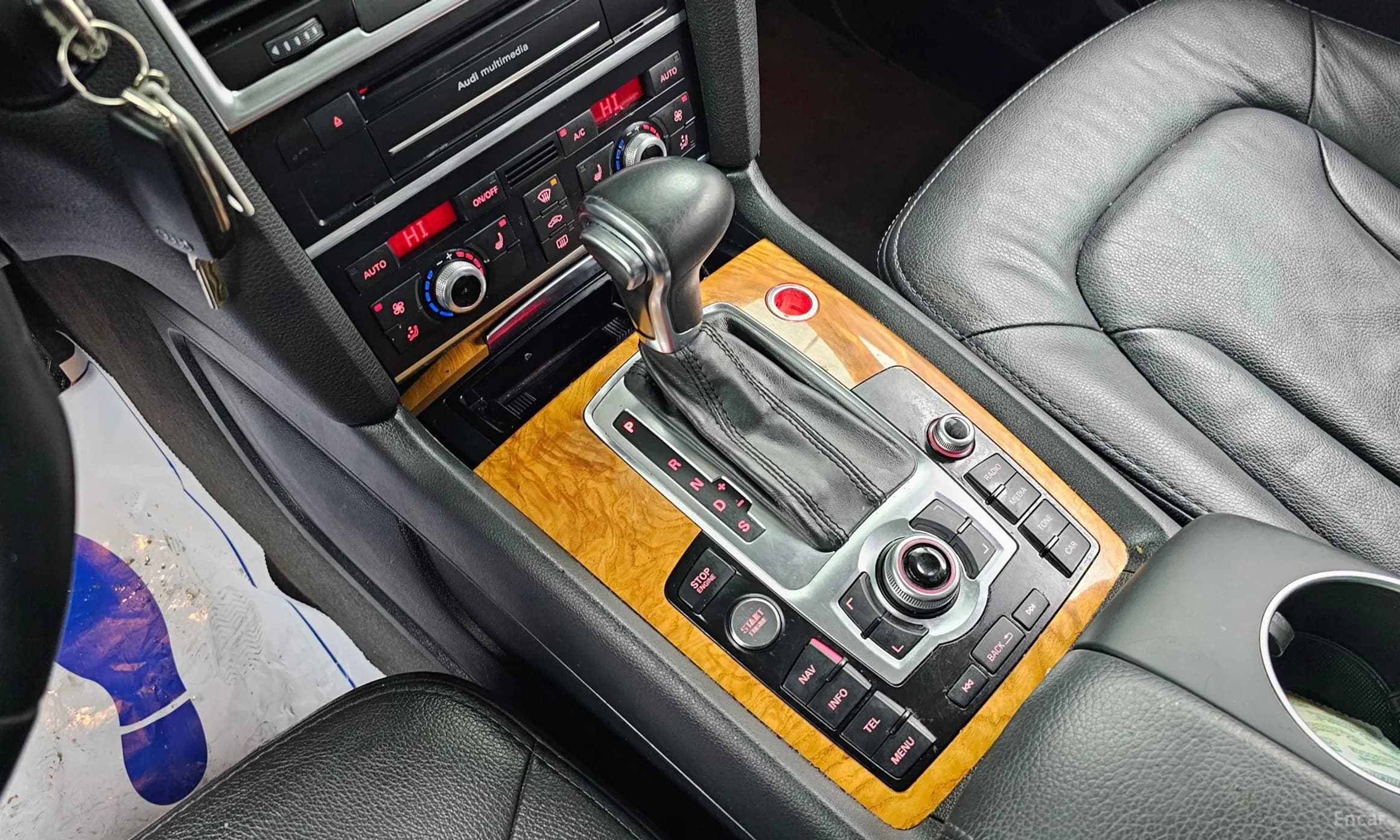 Q7