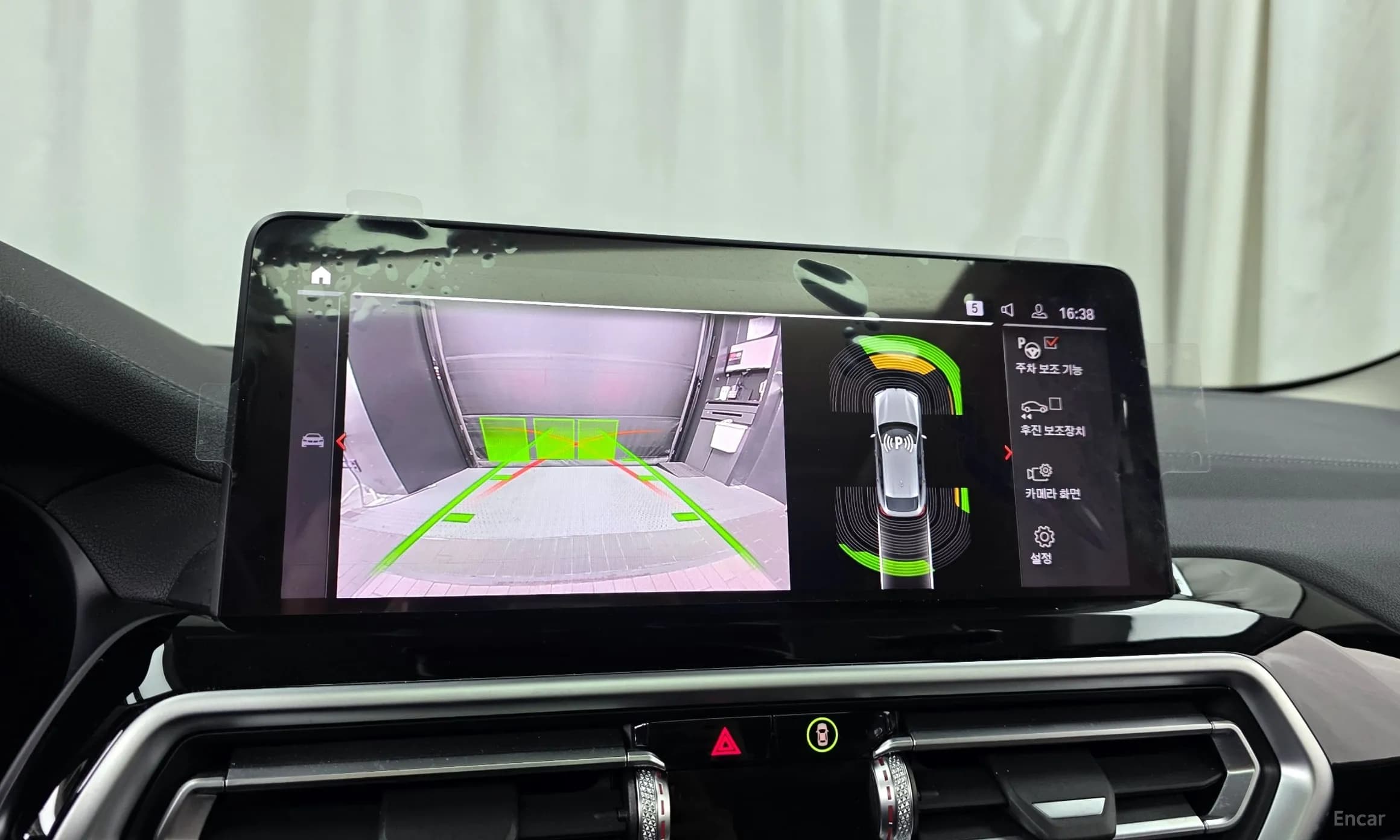 X4 (G02)