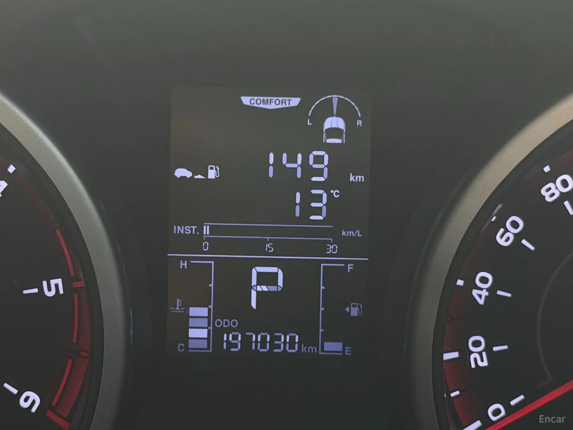 Tivoli Air