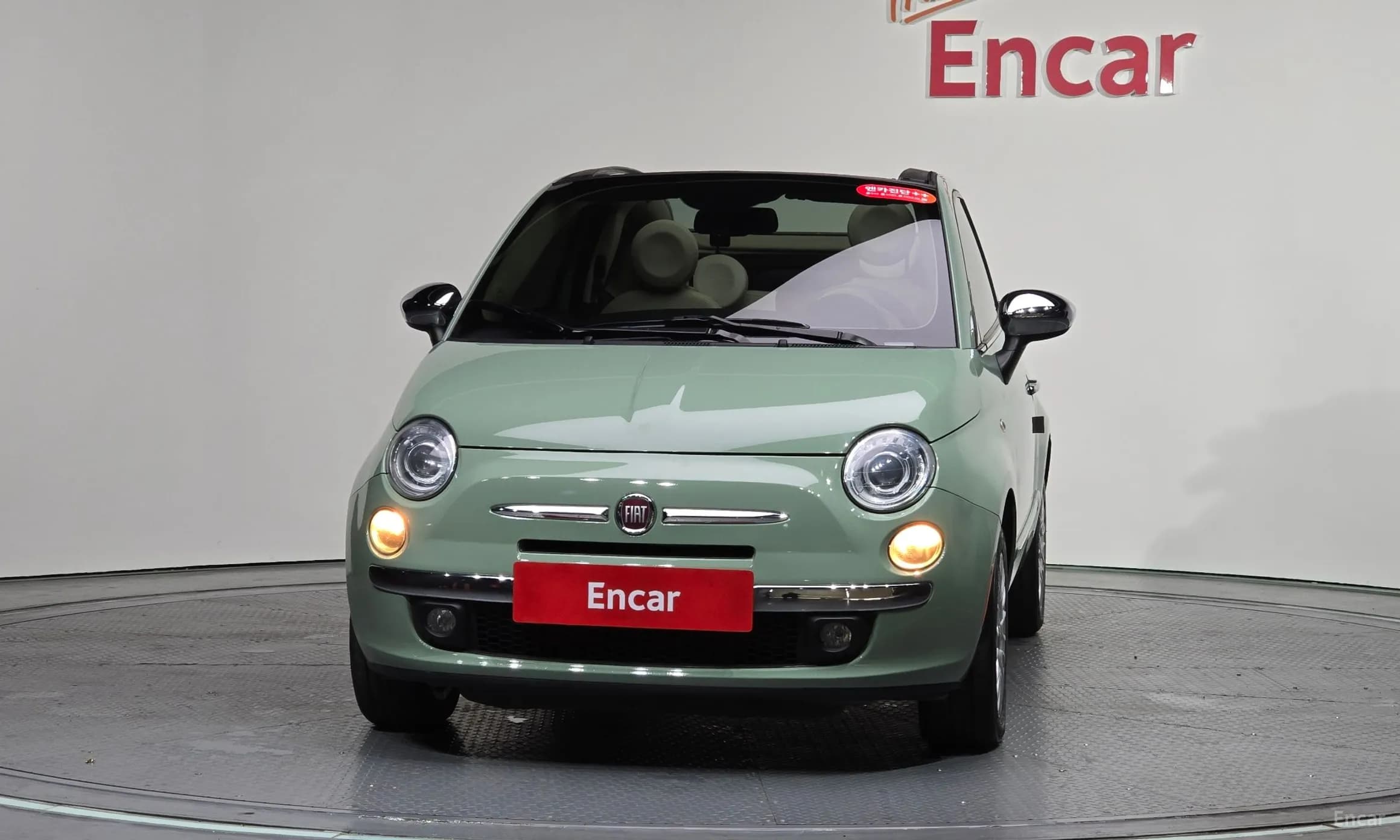 500C