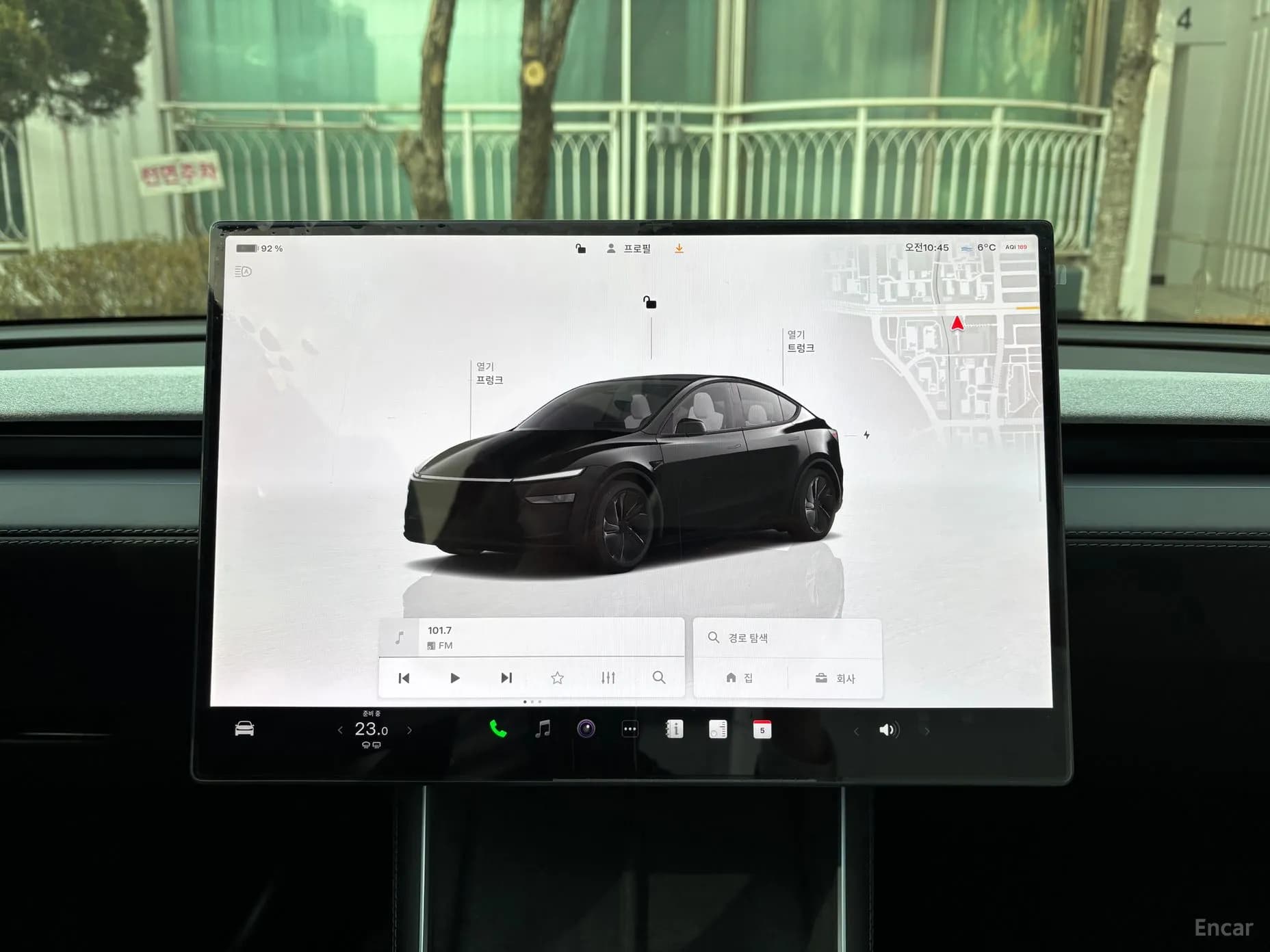 Model Y
