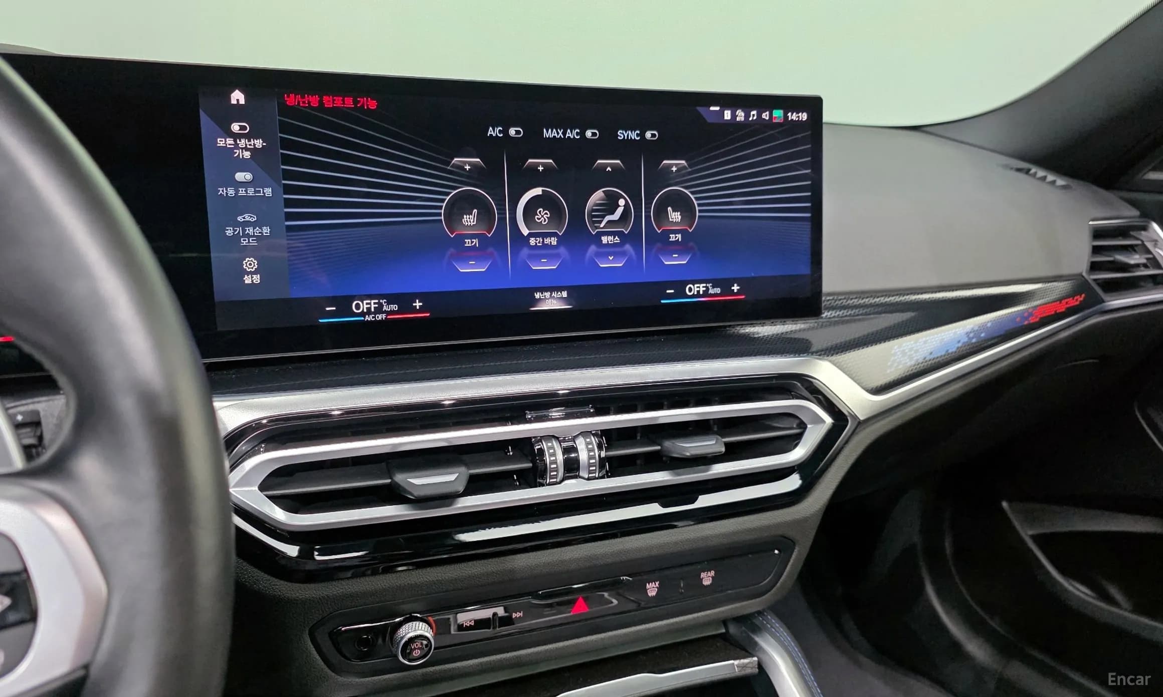 2 Series (G42)